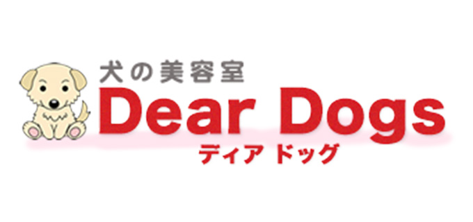 Dear Dogs